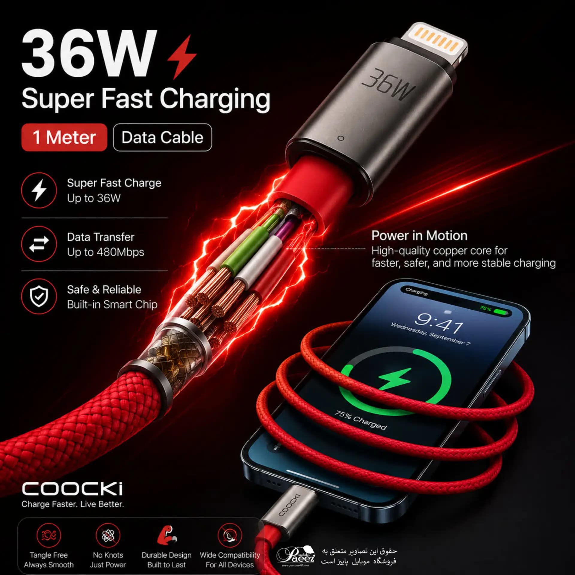 کابل شارژ آیفون 12Pro Max توکی 36 وات | USB-C به لایتنینگ اصلی — تصویر ۹