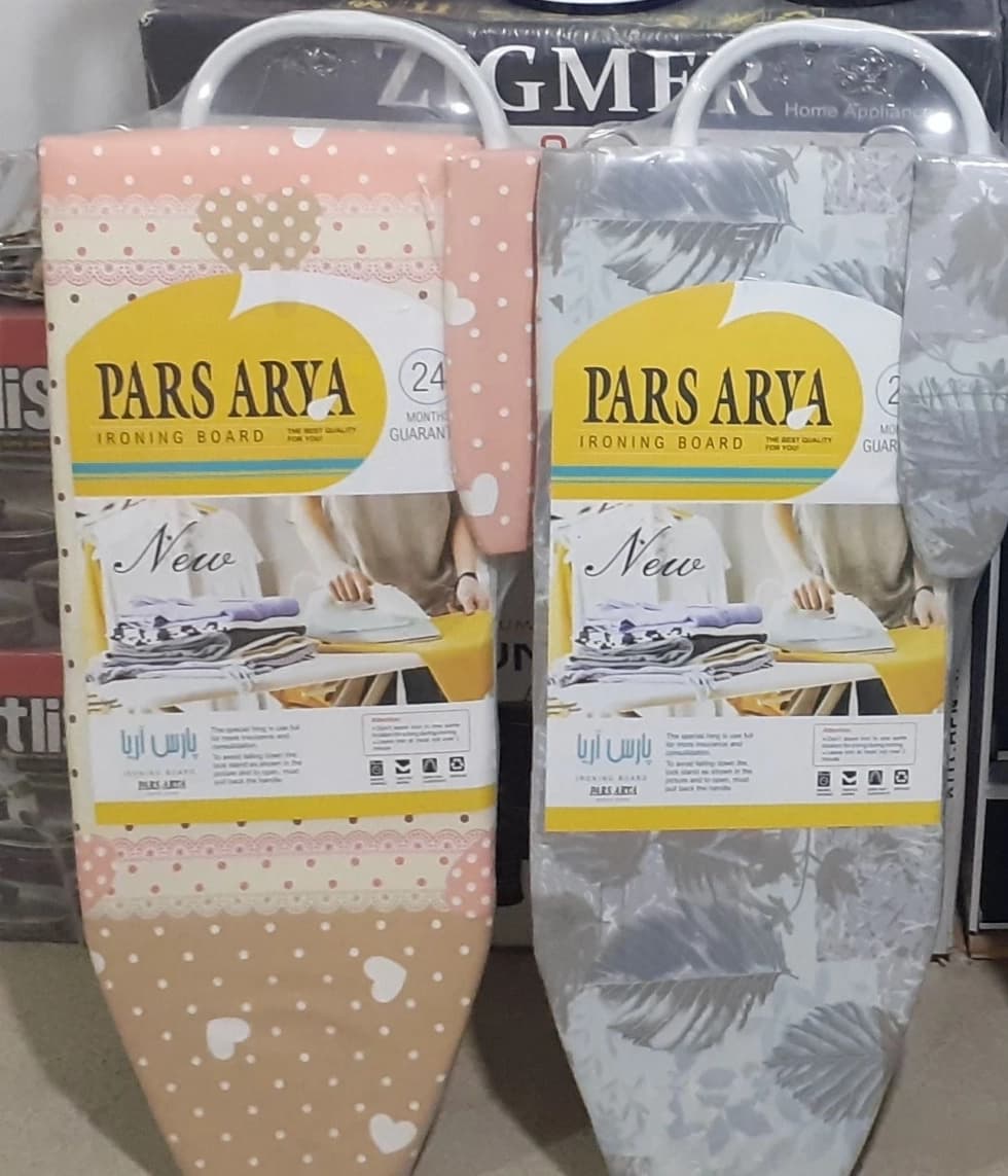 میز اتو پایه کوتاه — تصویر ۷