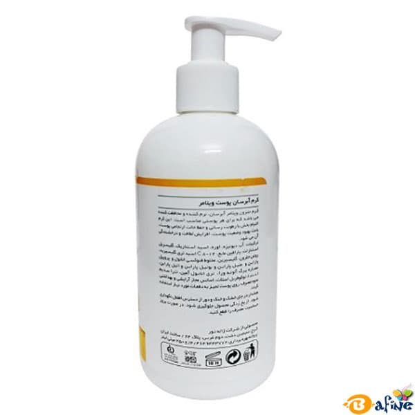 کرم آبرسان حلزون ویتامر حجم ۲۵۰ میلی لیتر — تصویر ۴