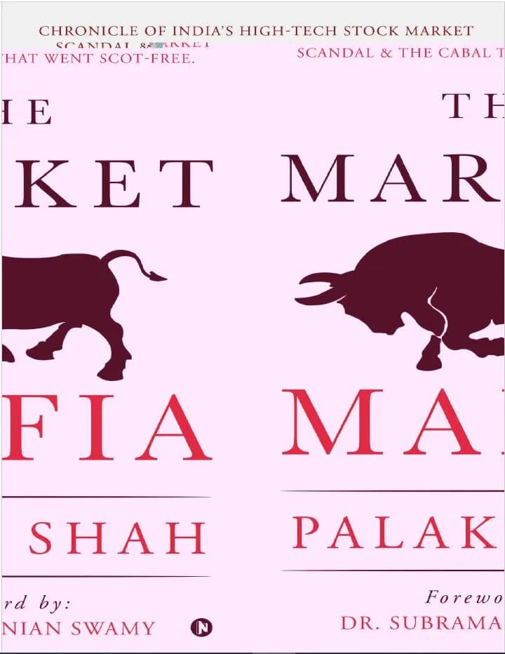 دانلود کتاب The Market Mafia — تصویر ۲