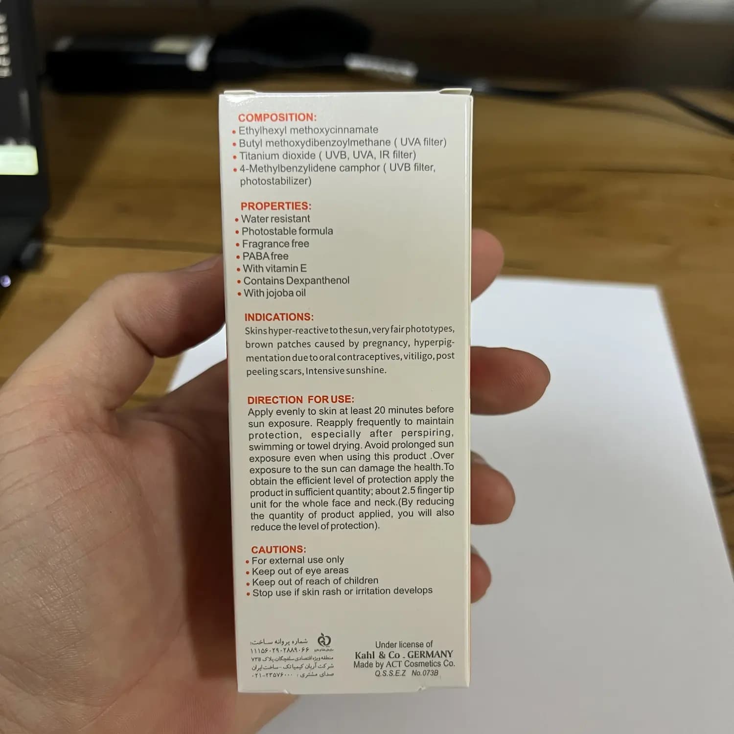 کرم ضد آفتاب بی رنگ مای SPF 60 مناسب پوست خشک و معمولی — تصویر ۱۰