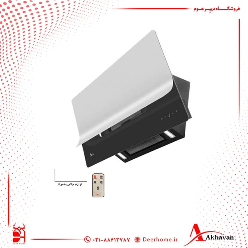 هود مورب کد H70 اخوان — تصویر ۲
