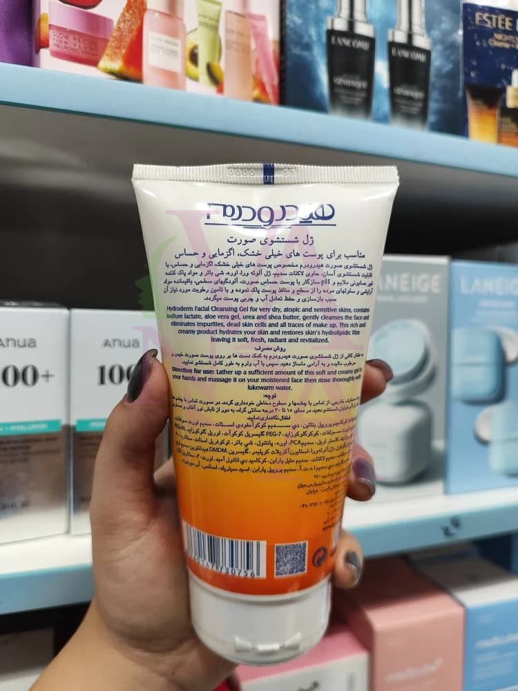 ژل شستشوی صورت هیدرودرم Dermo Wash مخصوص پوست خیلی خشک، آتوپیک و حساس — تصویر ۴