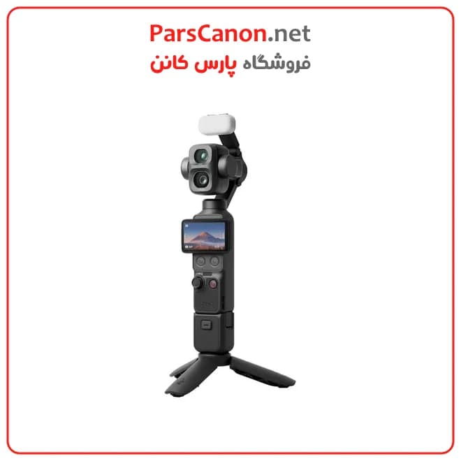 دوربین اسمو پاکت 4p کمبو مدل DJI Osmo Pocket 4P combo — تصویر ۵