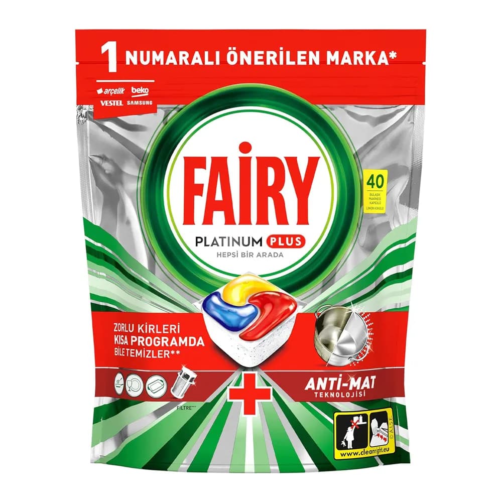 قرص ماشین ظرفشویی فیری پلاتینیوم پلاس 40 عددی — تصویر ۳