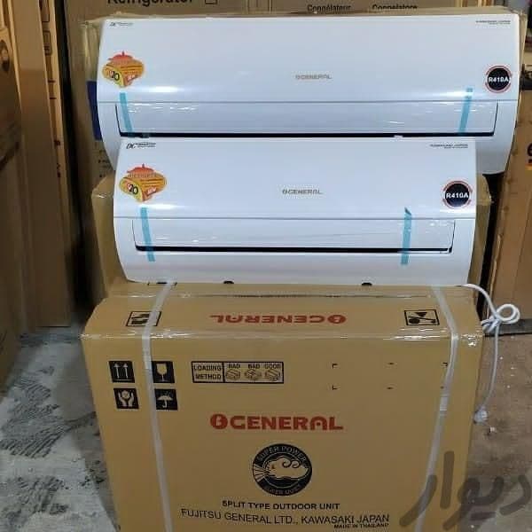 اسپلیت اجنرال مدل ASGS30LFCA NEW 2024 — تصویر ۹