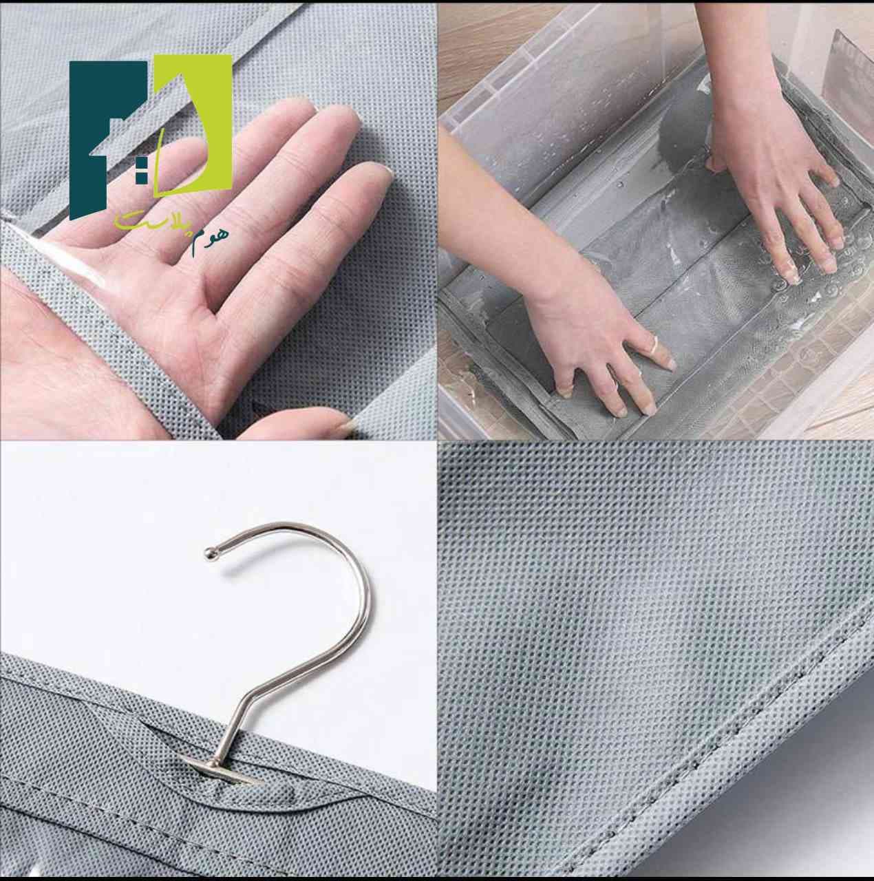 آویز کیف پارچه ای — تصویر ۷
