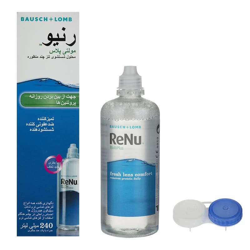 محلول شستشوی لنز رنیو مولتی پلاس (240 میل)