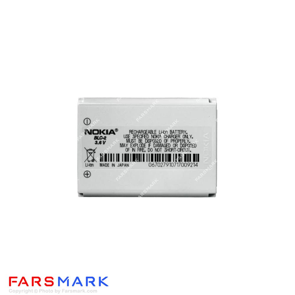 باتری اصلی گوشی نوکیا Nokia 8910i مدل BLC-2