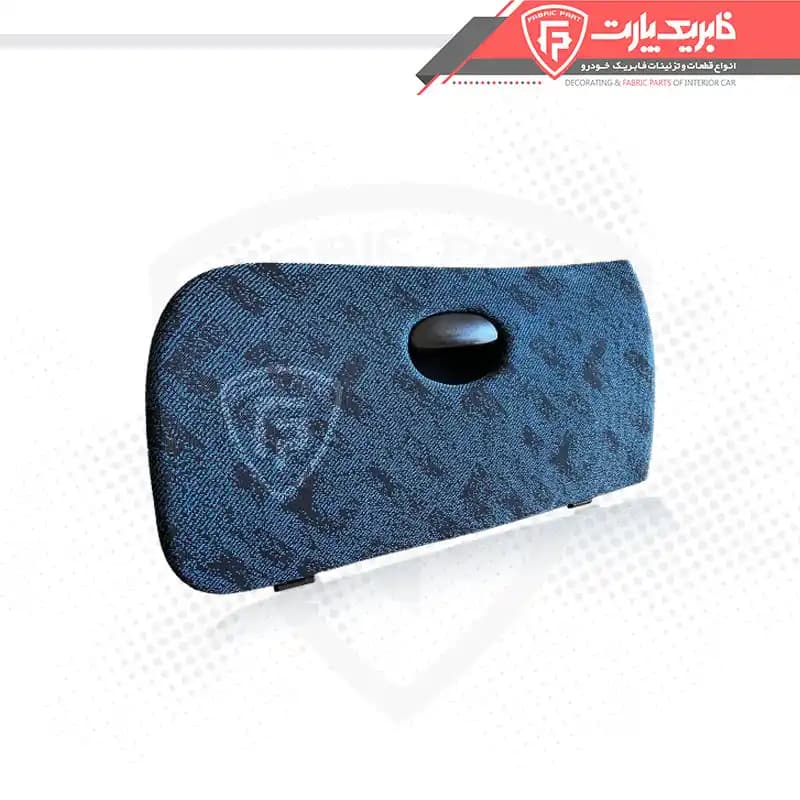 درب جعبه داشبورد پژو 206 آبی — تصویر ۸