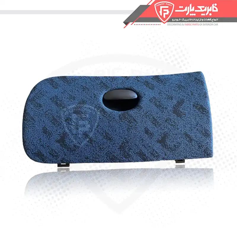 درب جعبه داشبورد پژو 206 آبی