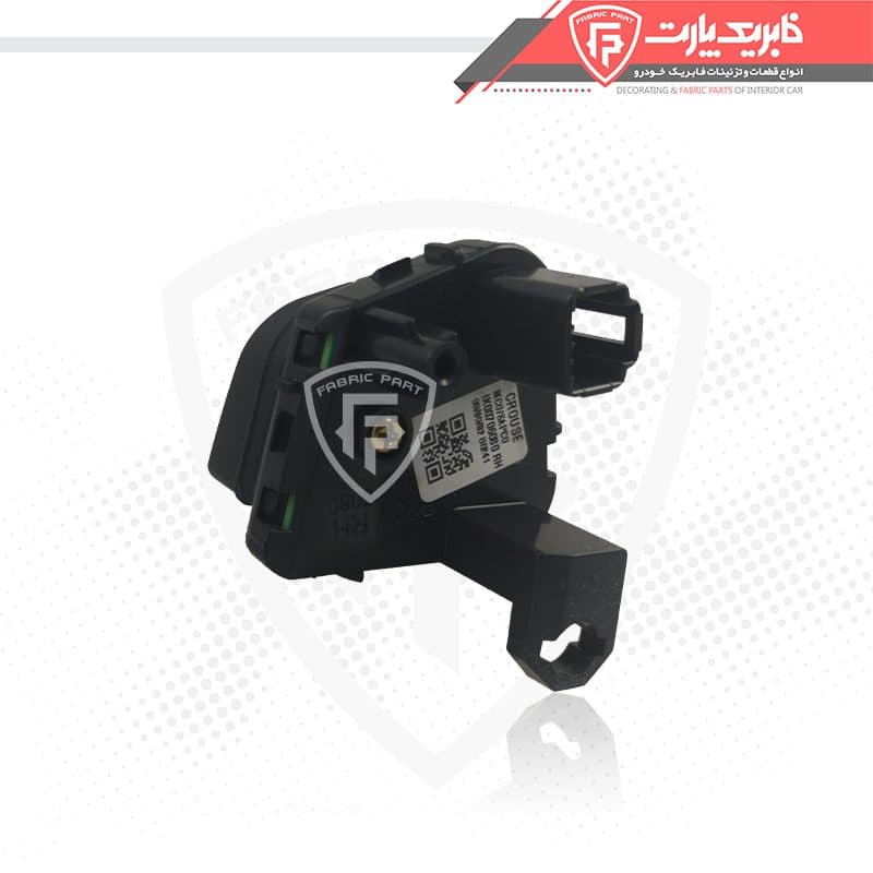 مجموعه کلید های مالتی مدیا فرمان پژو 207 راست — تصویر ۱۰