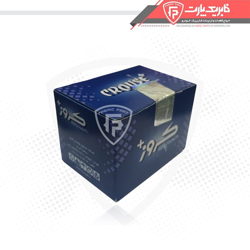 مجموعه کلید های فرمان برد کروزی پژو پارس جدید چپ — تصویر ۷