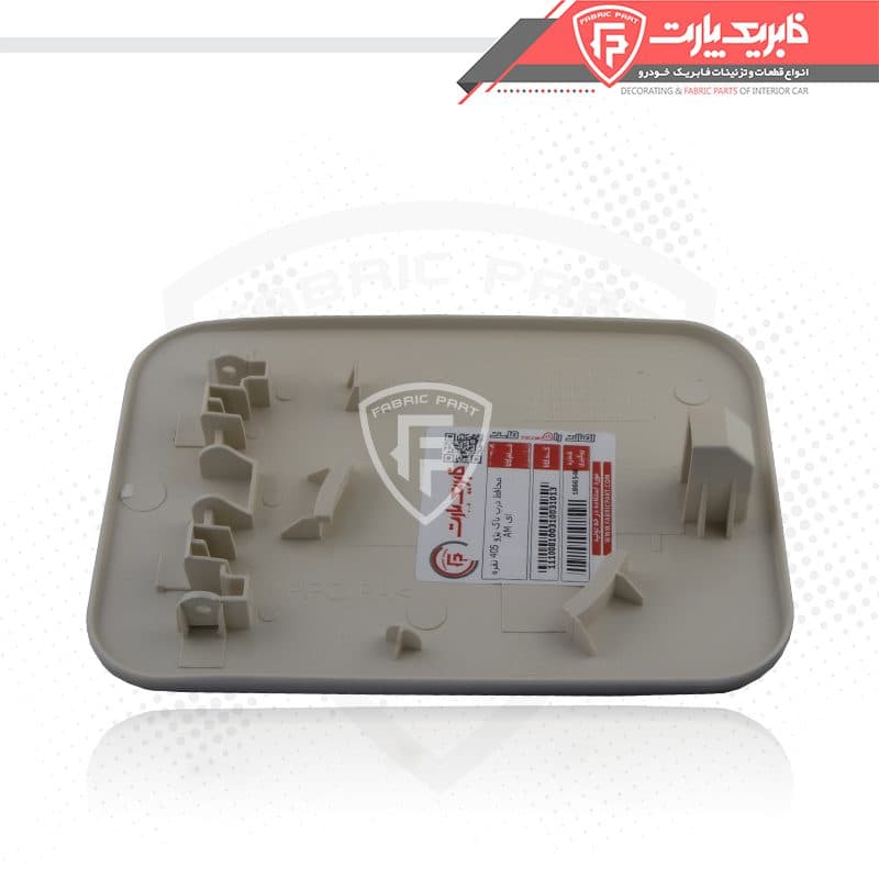محافظ درب باک پژو 405 نقره ای — تصویر ۴