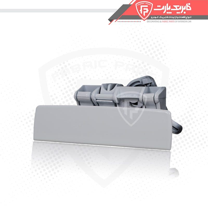 مجموعه دستگیره درب بازکن بیرونی پژو پارس چپ سفید — تصویر ۴