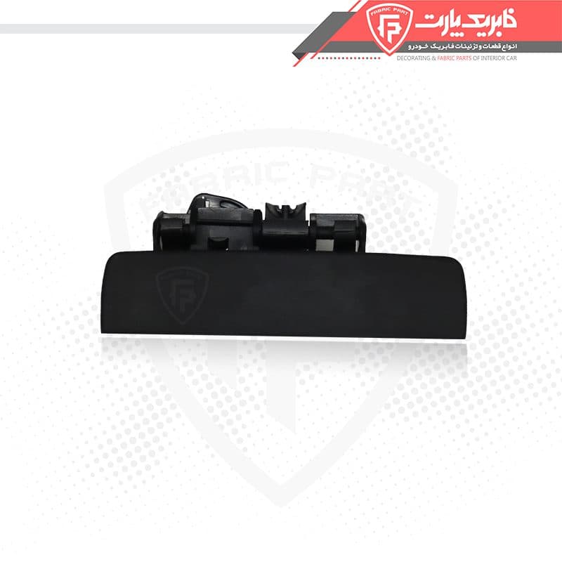مجموعه دستگیره درب بازکن بیرونی پژو پارس راست مشکی