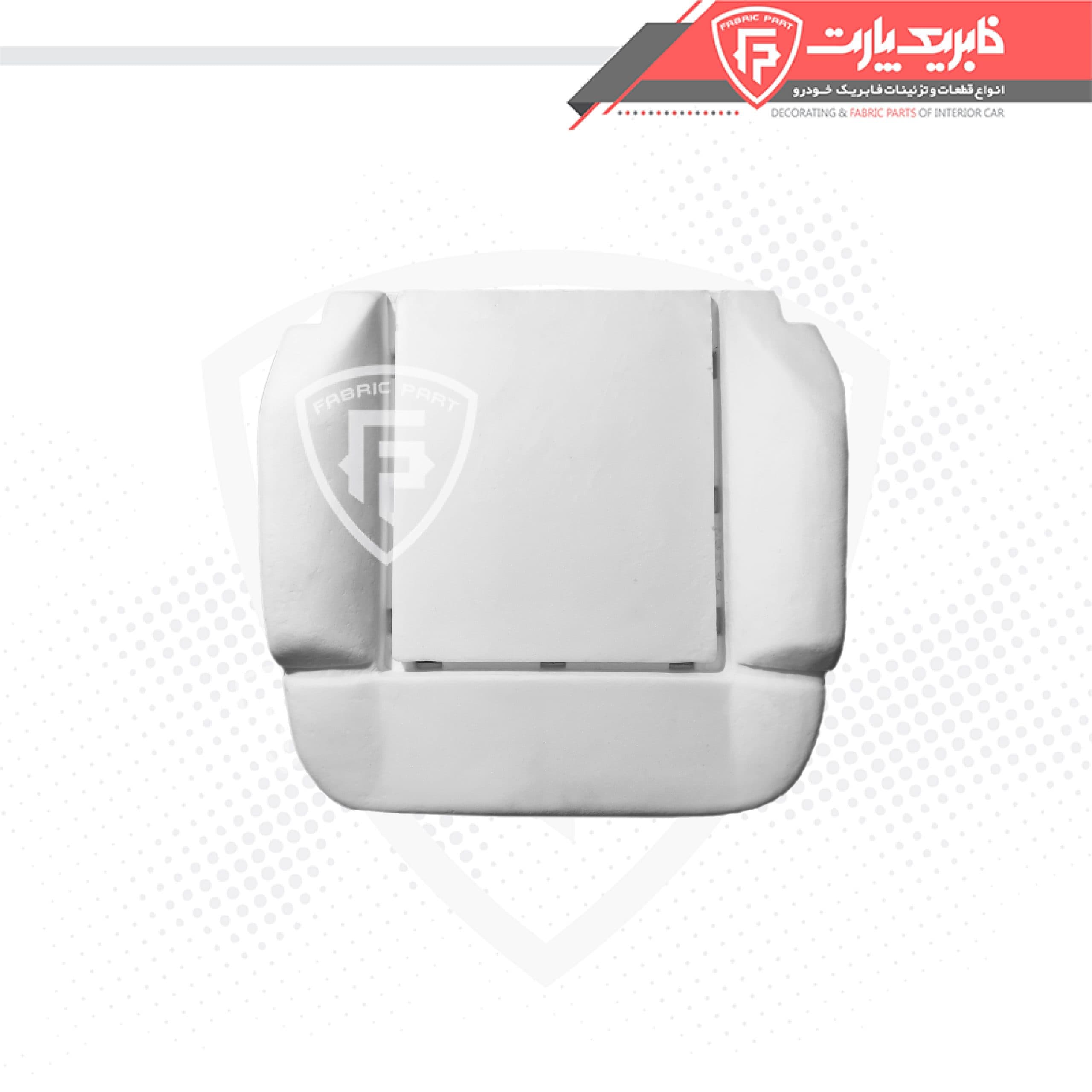 فوم صندلی کفی جلو پژو پارس قدیم – fj — تصویر ۴