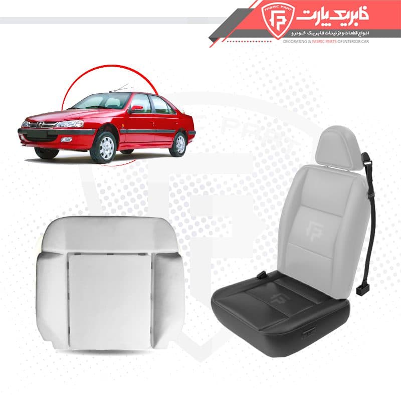 فوم صندلی کفی جلو پژو پارس قدیم – fj