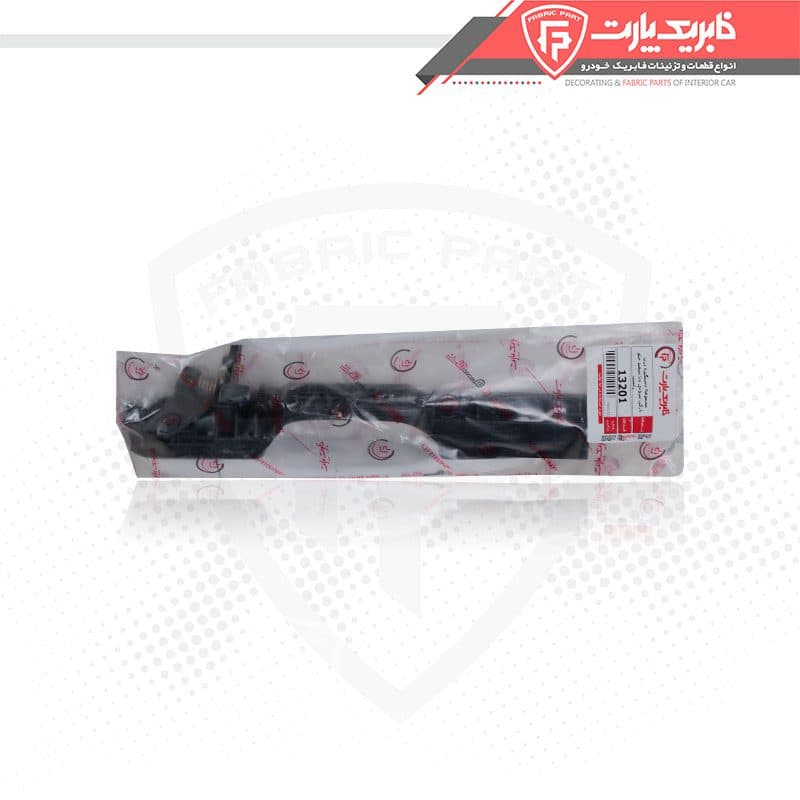 مجموعه دستگیره درب بازکن بیرونی دنا جلو راست سفید — تصویر ۸