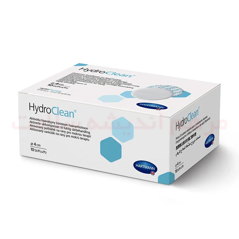 پانسمان هیدروکلین (تندر وت) پلاس هارتمن Hartmann HydroClean Plus سایز 7.5*7.5 سانتی متر