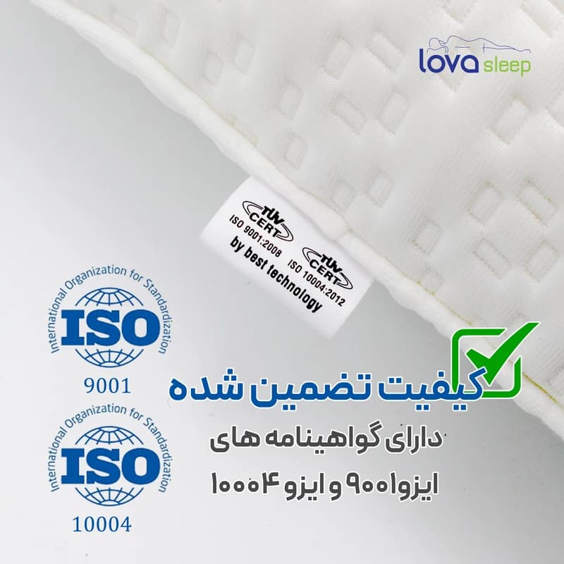 بالشت طبی لوا اسلیپ مدل مموری فوم موج سایز Xl آنتی باکتریال — تصویر ۱۱