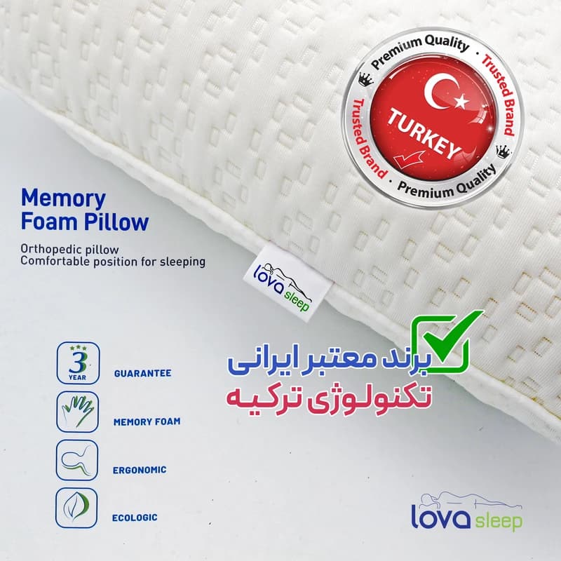 بالشت طبی لوا اسلیپ مدل مموری فوم موج سایز Xl آنتی باکتریال — تصویر ۸
