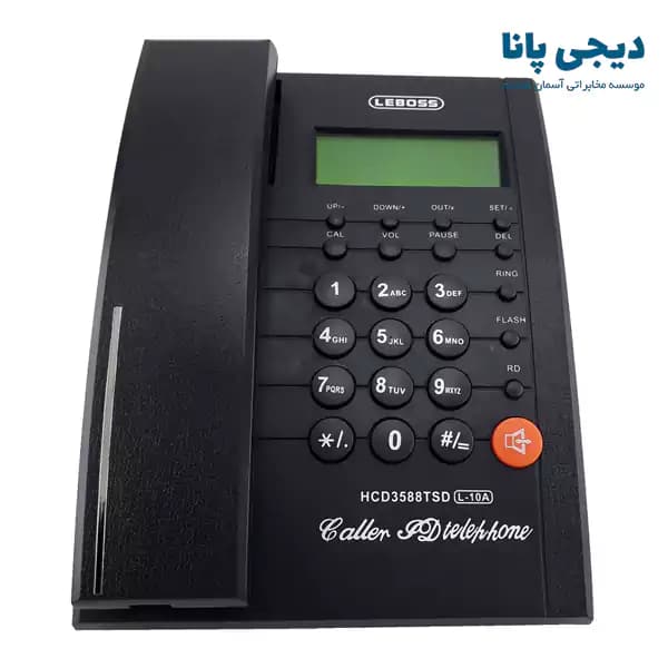 تلفن رومیزی 1 خط لبوس مدل Leboss HCD3588TSD L-10A — تصویر ۱۲