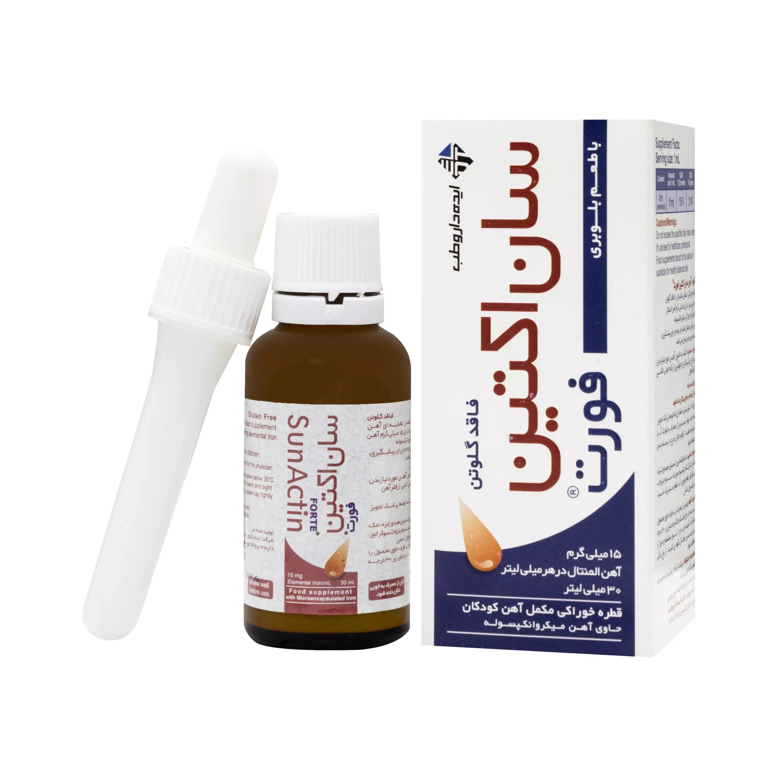 قطره آهن سان اکتین فورت با طعم بلوبری (30میل) — تصویر ۲