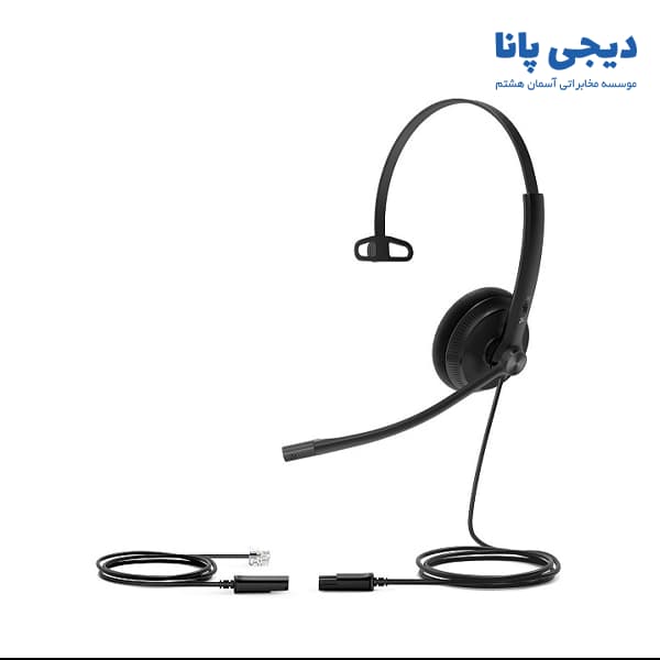 هدست تلفنی RJ9 یالینک مدل Yealink YHS34 Lite Mono — تصویر ۳