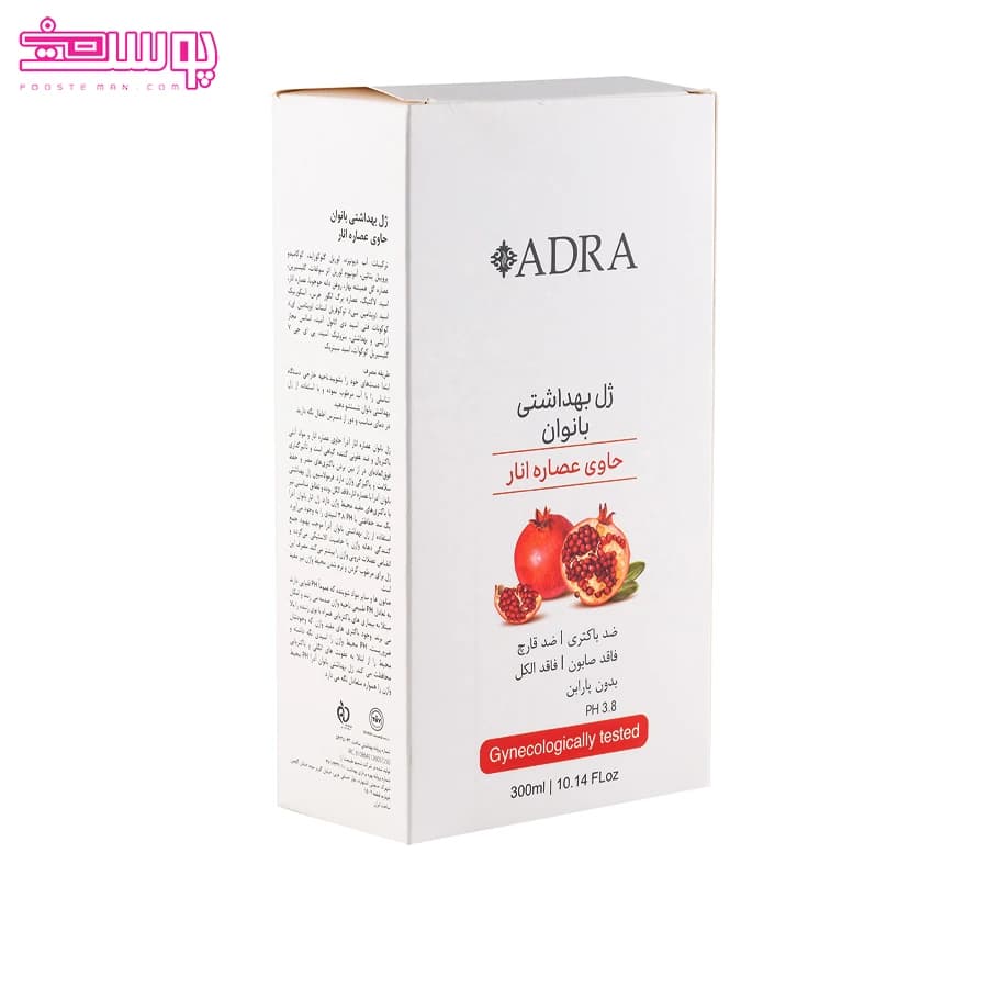 ژل بهداشتی بانوان آدرا حاوی عصاره ی انار (300 میل) — تصویر ۴