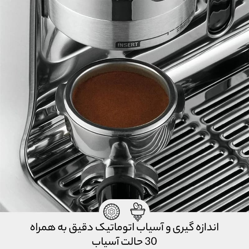 اسپرسوساز سیج مدل 878 — تصویر ۴