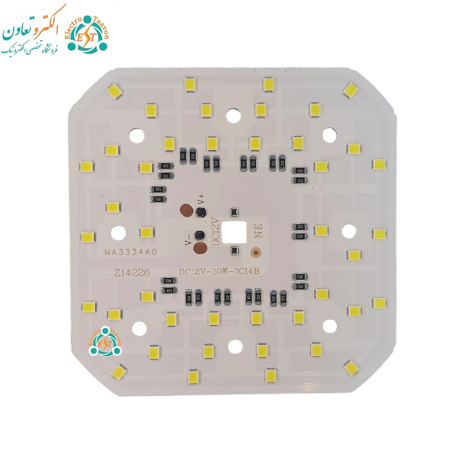 ال ای دی 20 وات 12 ولت مهتابی برند MS — تصویر ۴