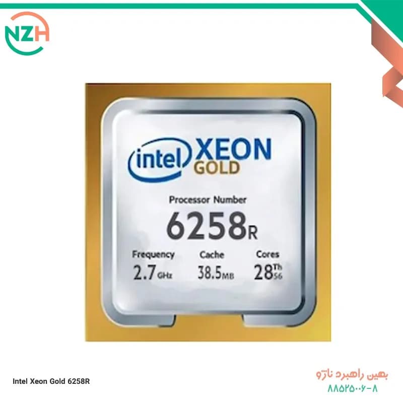 پردازنده سرور INTEL XEON GOLD 6258R — تصویر ۳