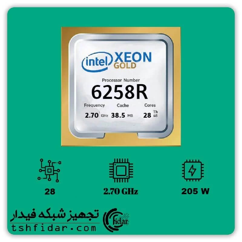 پردازنده سرور INTEL XEON GOLD 6258R — تصویر ۴