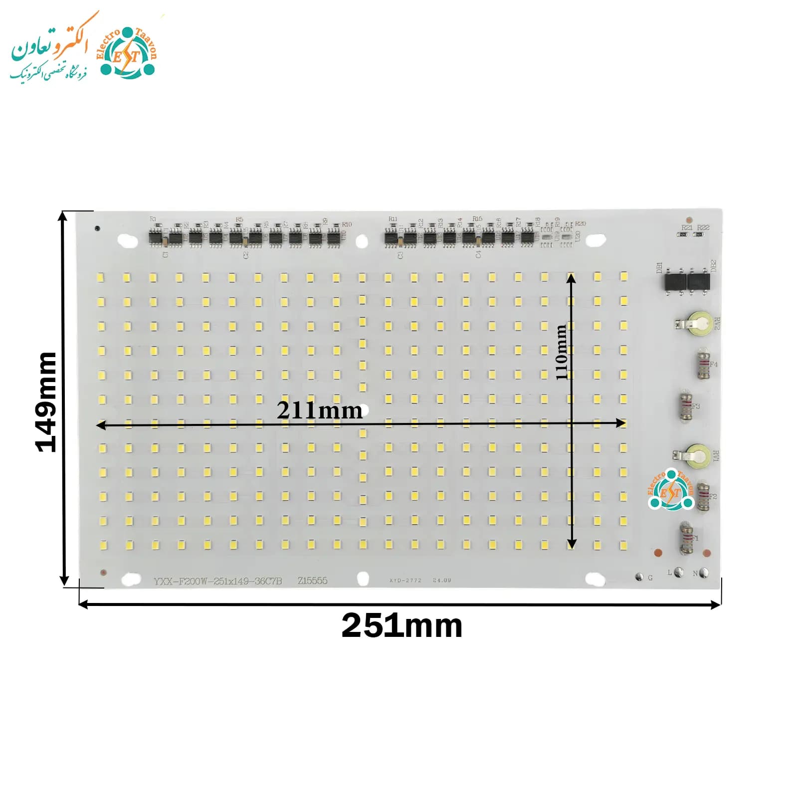 ال‌ای‌دی پروژکتوری 200 وات 220 ولت SMD سفید مهتابی — تصویر ۷