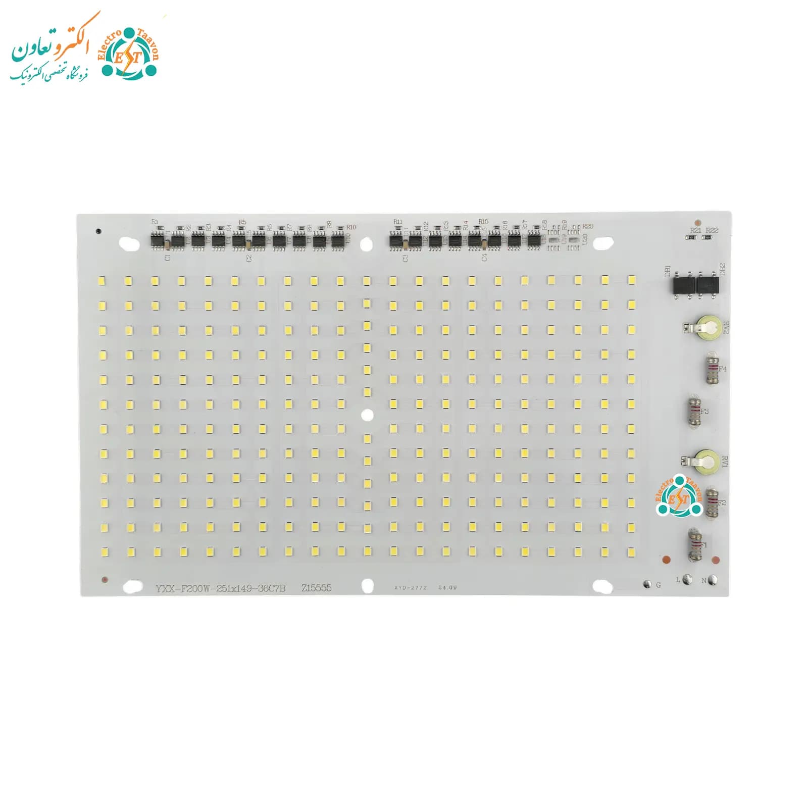 ال‌ای‌دی پروژکتوری 200 وات 220 ولت SMD سفید مهتابی — تصویر ۶