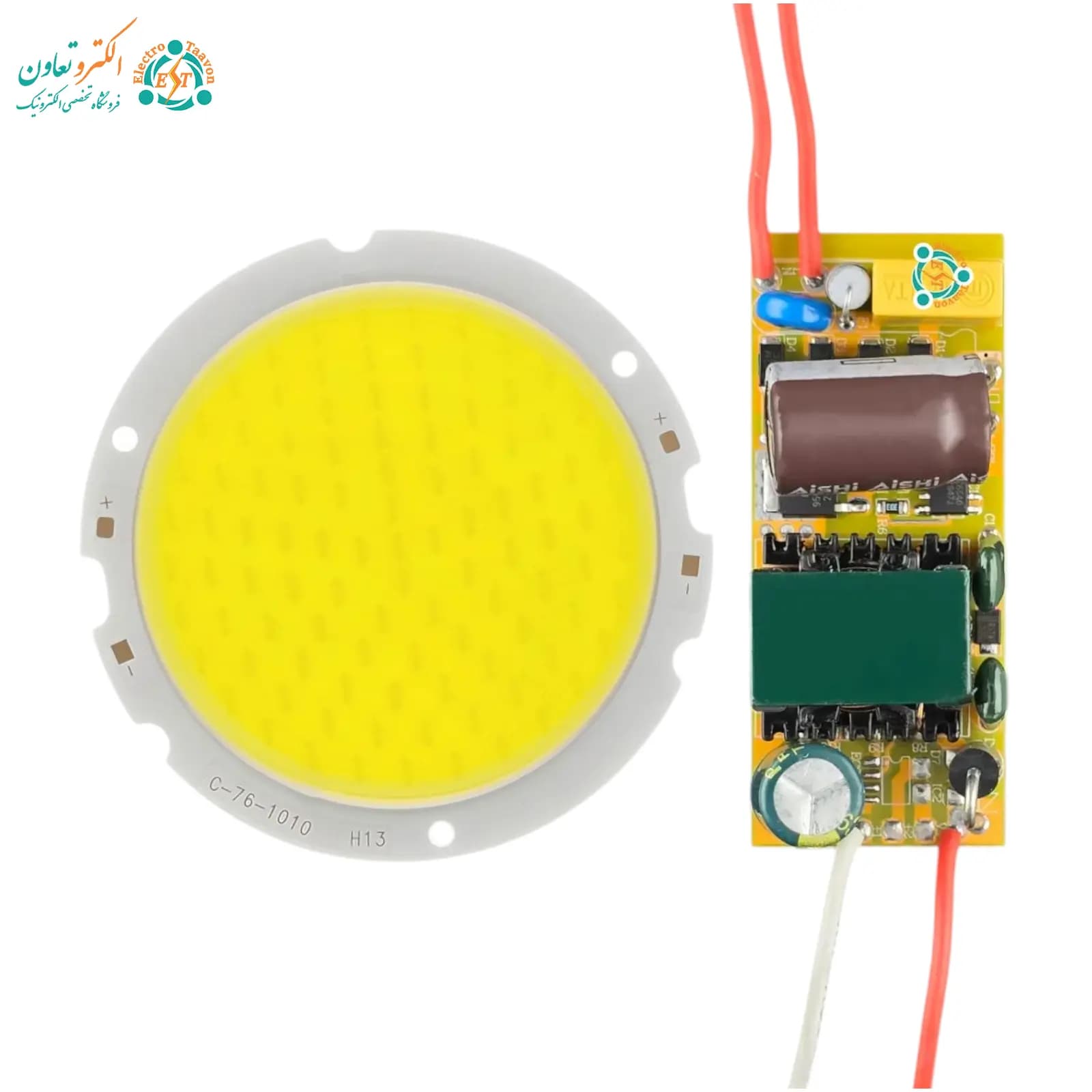 پک ال ای دی COB پنلی 30 وات 900 میلی آمپر مهتابی 7660 + درایور ایزوله 30 وات