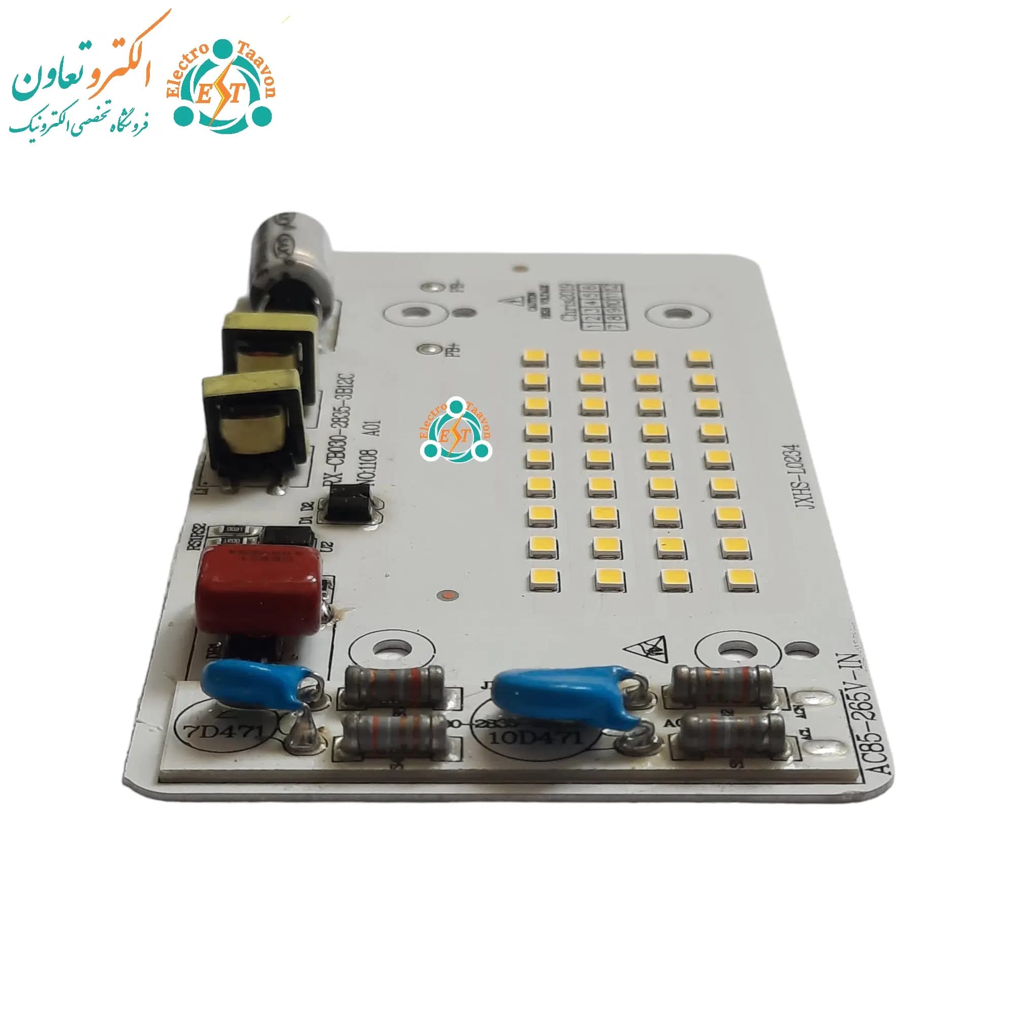 ال ای دی پروژکتوری 30 وات 220 ولت SMD مهتابی خازن دار RX — تصویر ۱۱
