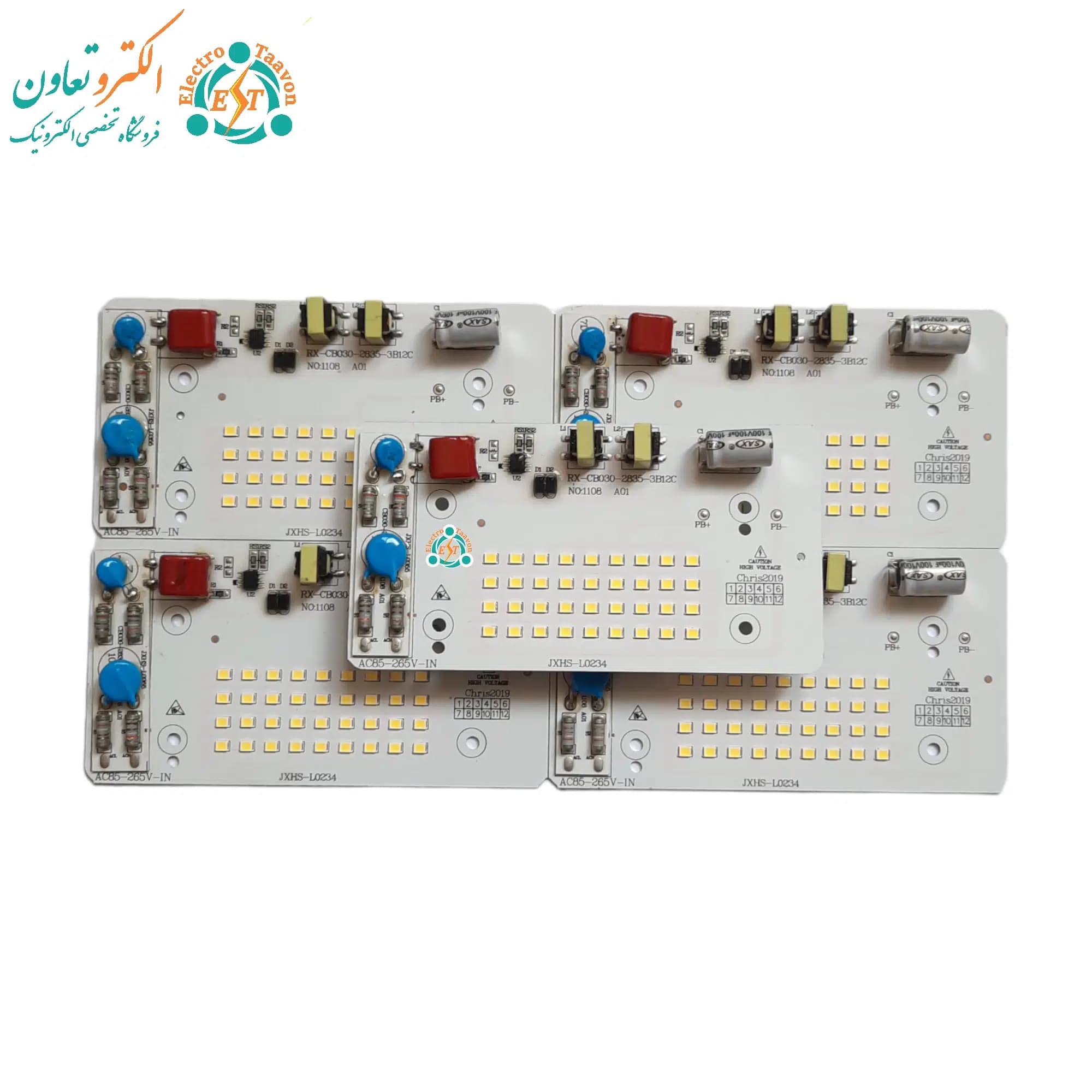 ال ای دی پروژکتوری 30 وات 220 ولت SMD مهتابی خازن دار RX — تصویر ۵