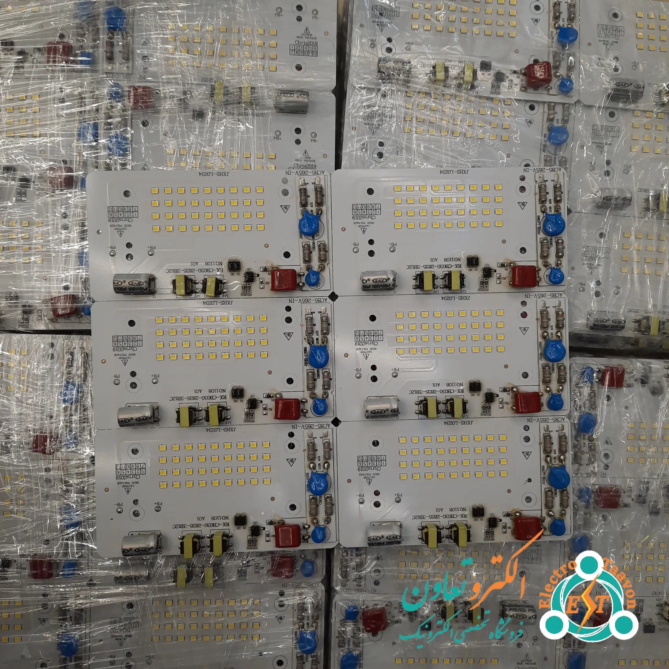 ال ای دی پروژکتوری 30 وات 220 ولت SMD مهتابی خازن دار RX — تصویر ۶