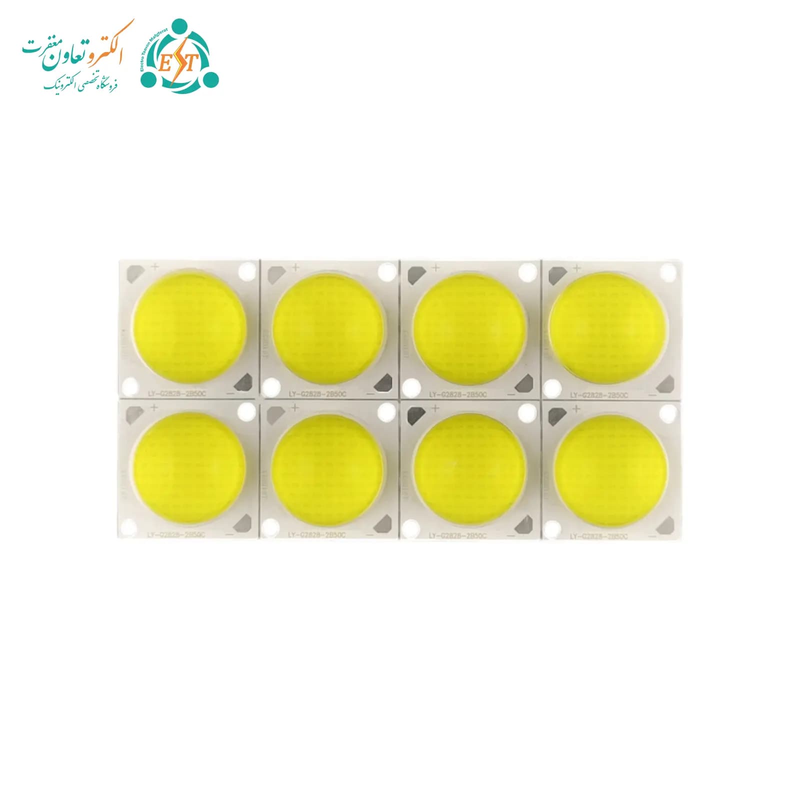 ال ای دی COB لنز دار 50 وات 300 میلی‌آمپر مهتابی 2828 — تصویر ۵