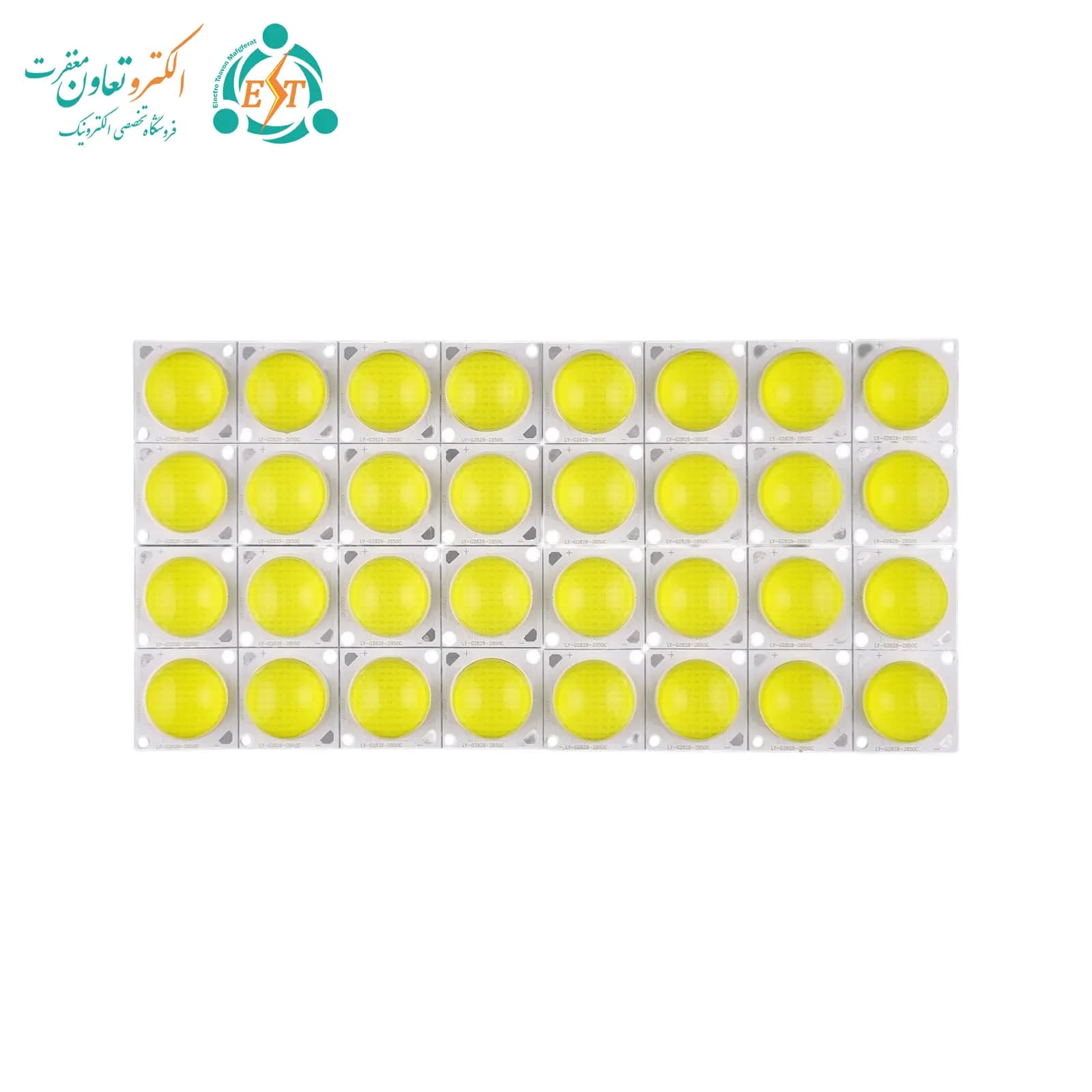 ال ای دی COB لنز دار 50 وات 300 میلی‌آمپر مهتابی 2828 — تصویر ۴