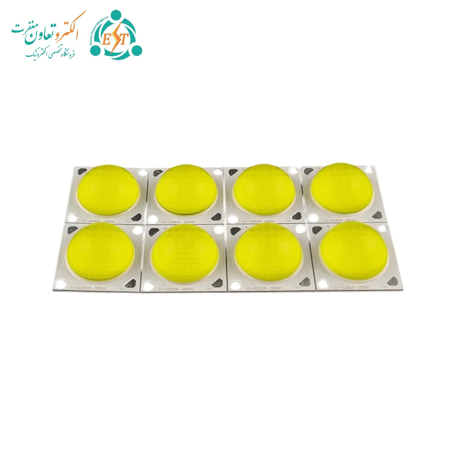 ال ای دی COB لنز دار 50 وات 300 میلی‌آمپر مهتابی 2828 — تصویر ۷