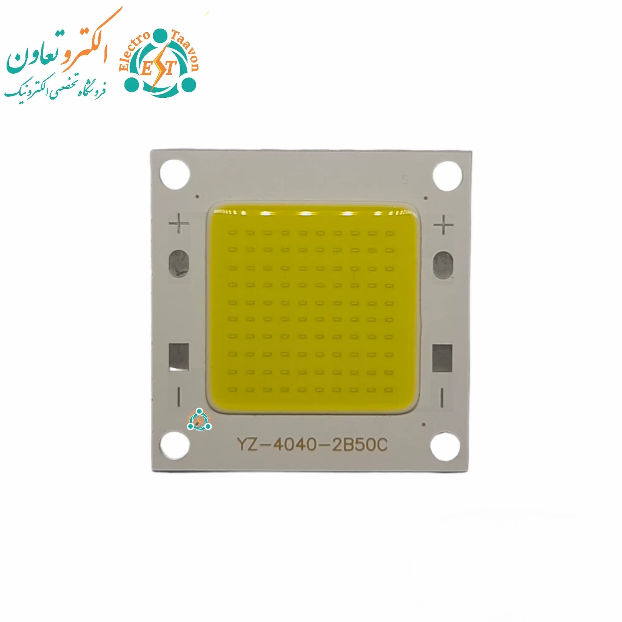 ال ای دی COB پروژکتوری 50 وات 300 میلی آمپر مهتابی 4040