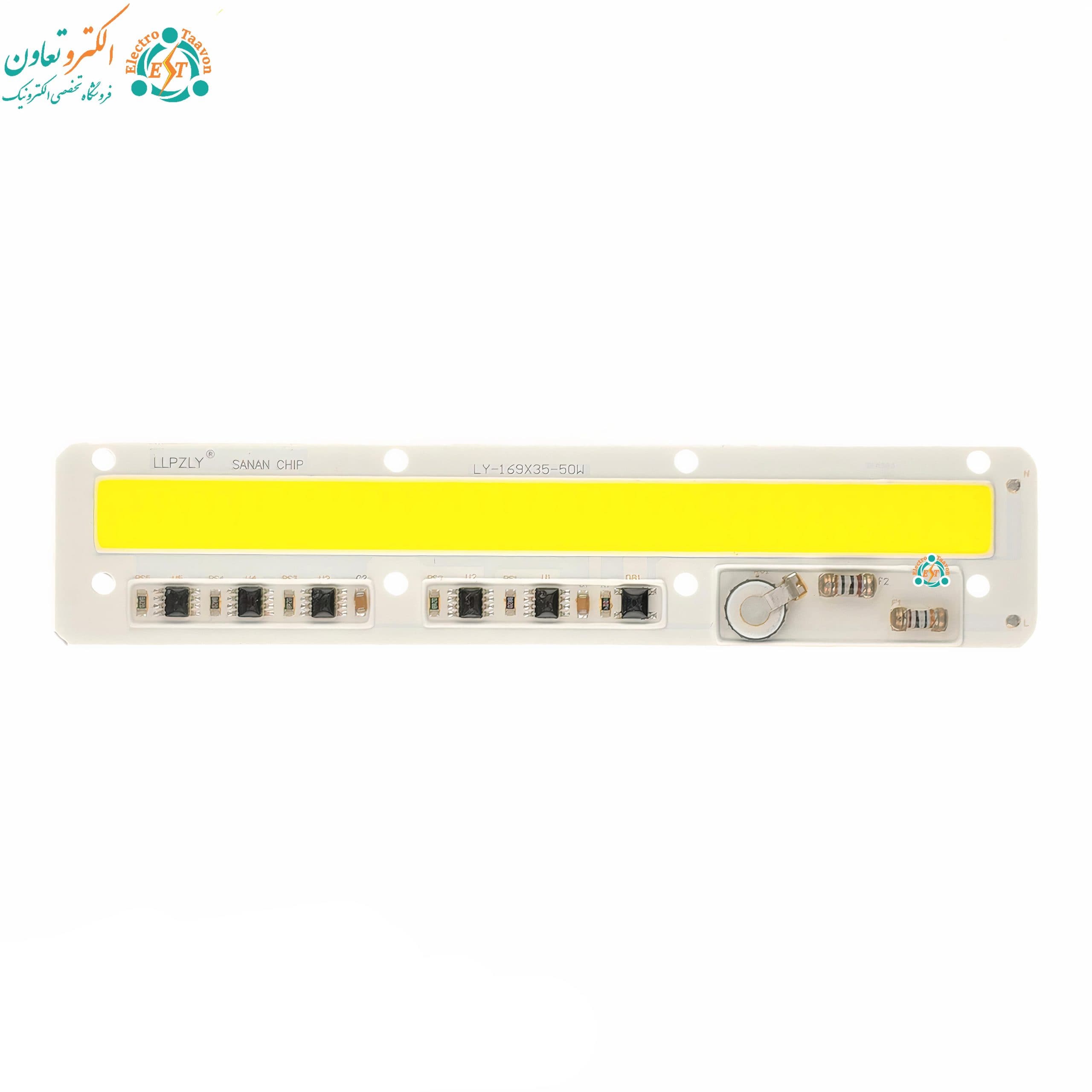 ال‌ای‌دی 50 وات COB خطی 220 ولت سفید مهتابی برند LY — تصویر ۷