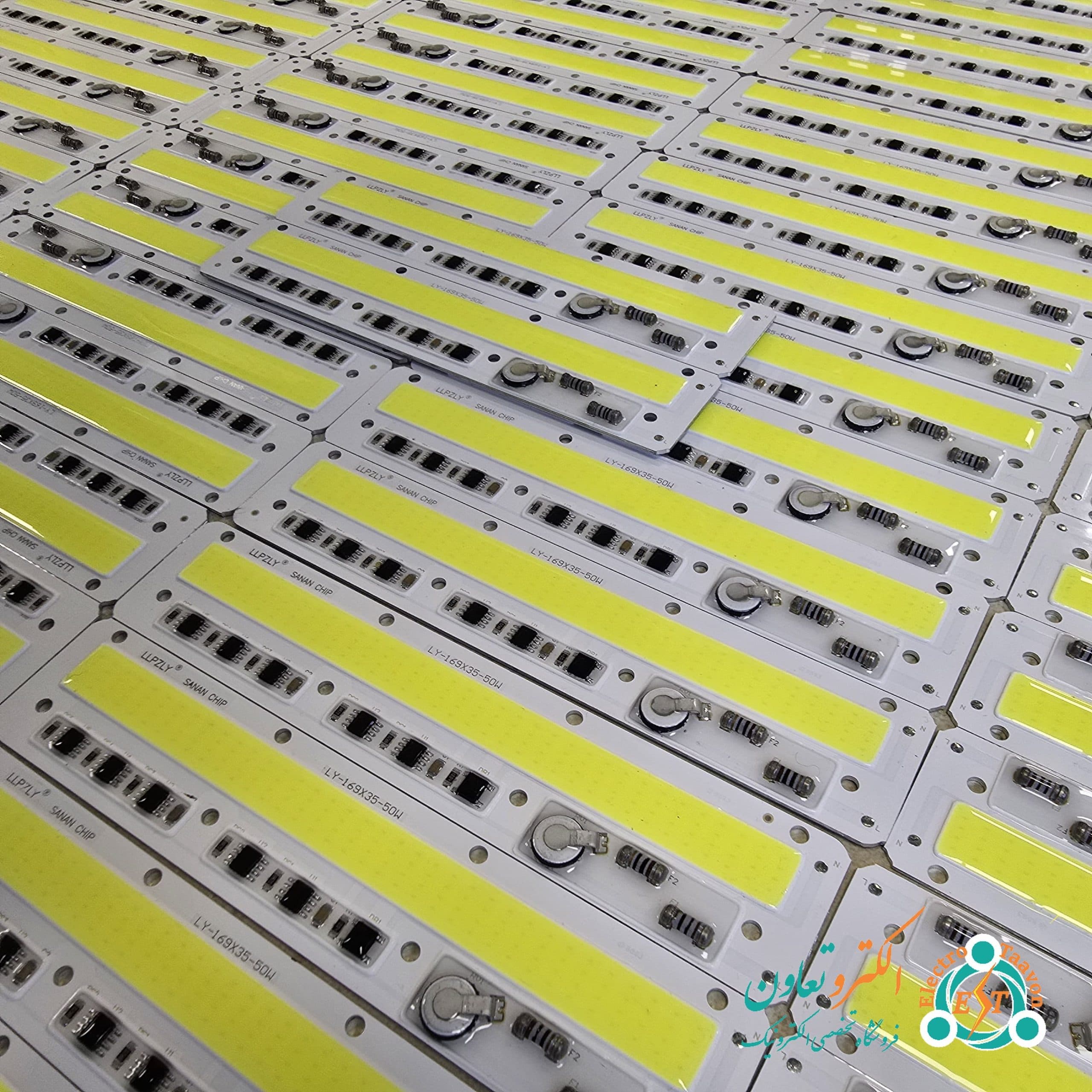 ال‌ای‌دی 50 وات COB خطی 220 ولت سفید مهتابی برند LY — تصویر ۵