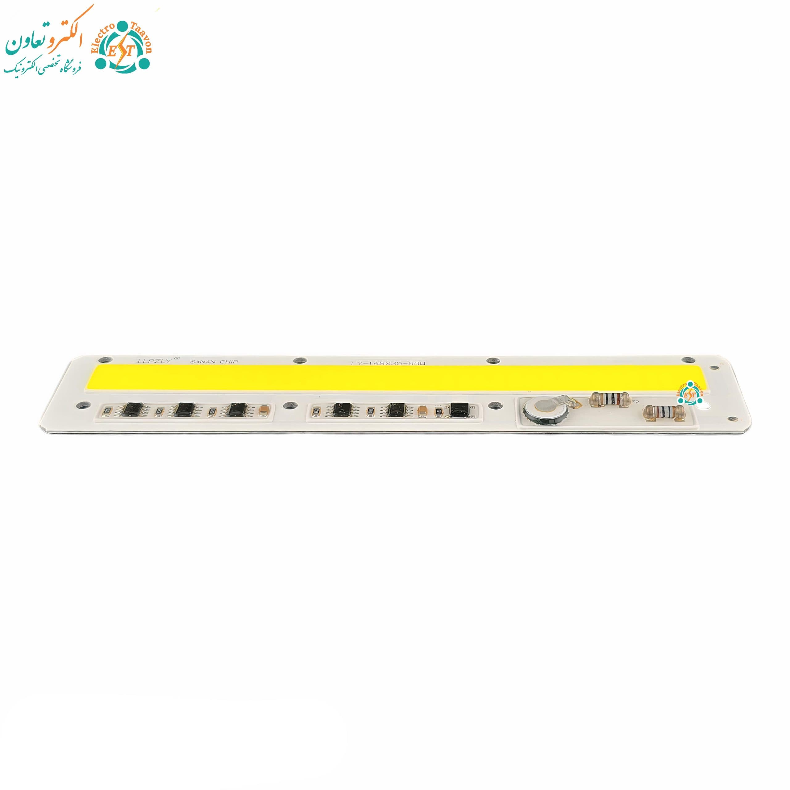 ال‌ای‌دی 50 وات COB خطی 220 ولت سفید مهتابی برند LY — تصویر ۳