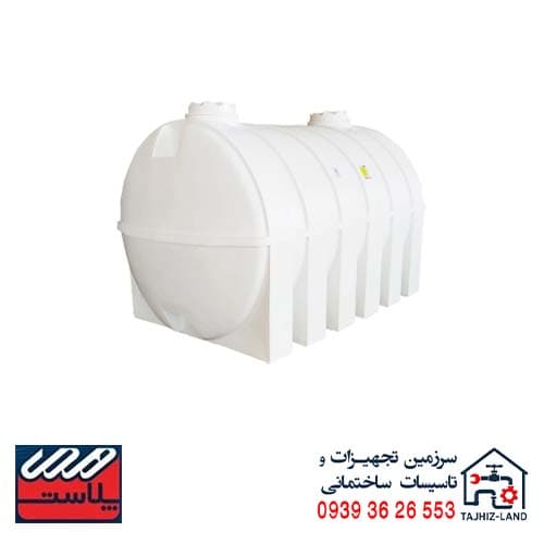 مخزن ذخیره آب 100 لیتری افقی هماپلاست — تصویر ۳