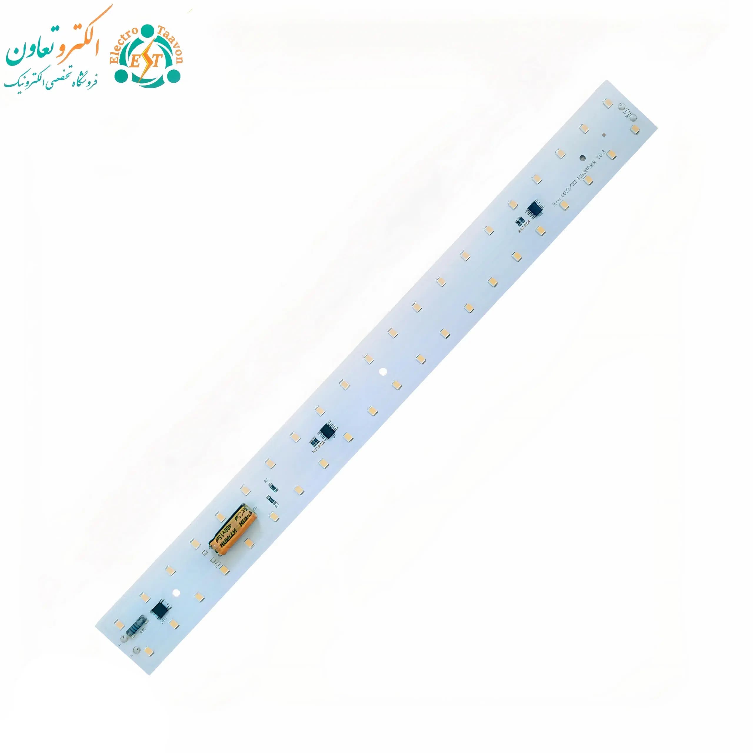 ال ای دی براکتی خطی 30 وات 220 ولت SMD سفید مهتابی آنتی شوک دار — تصویر ۵