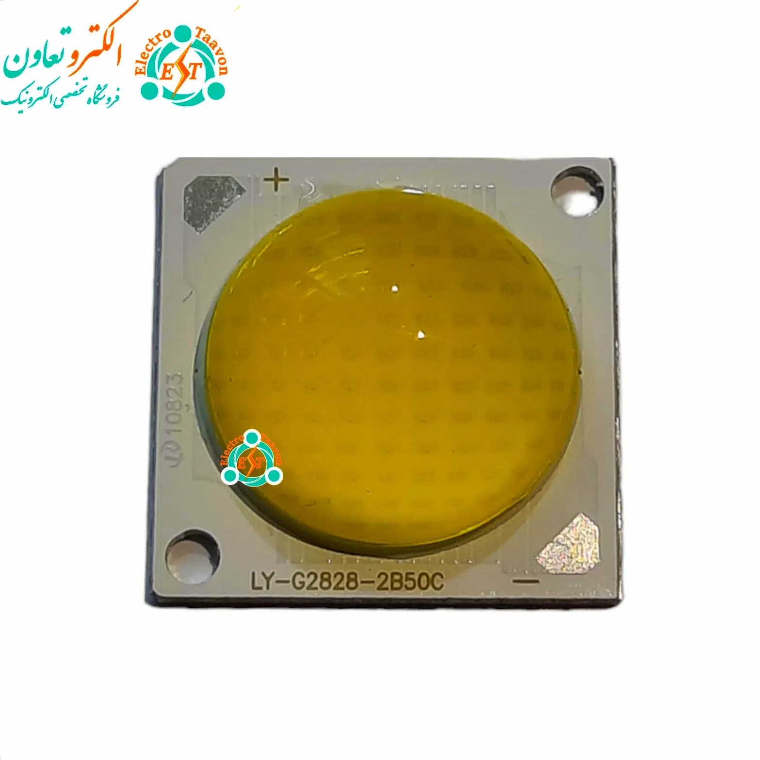 ال ای دی COB لنز دار 50 وات 300 میلی آمپر آفتابی 2828 — تصویر ۵